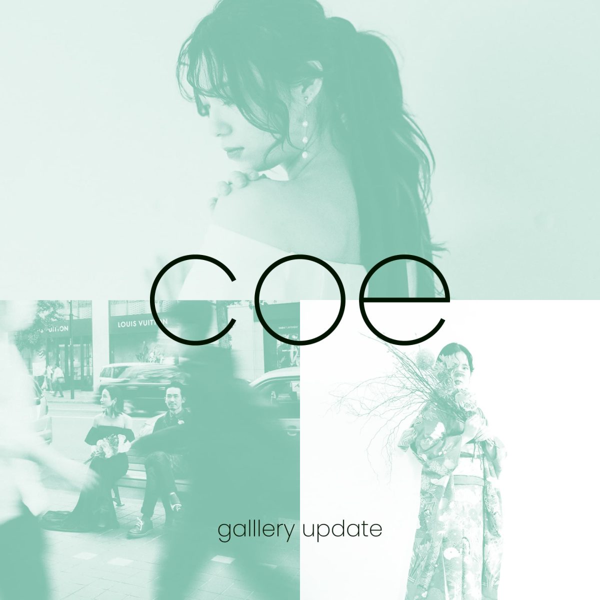coe_notice-241015