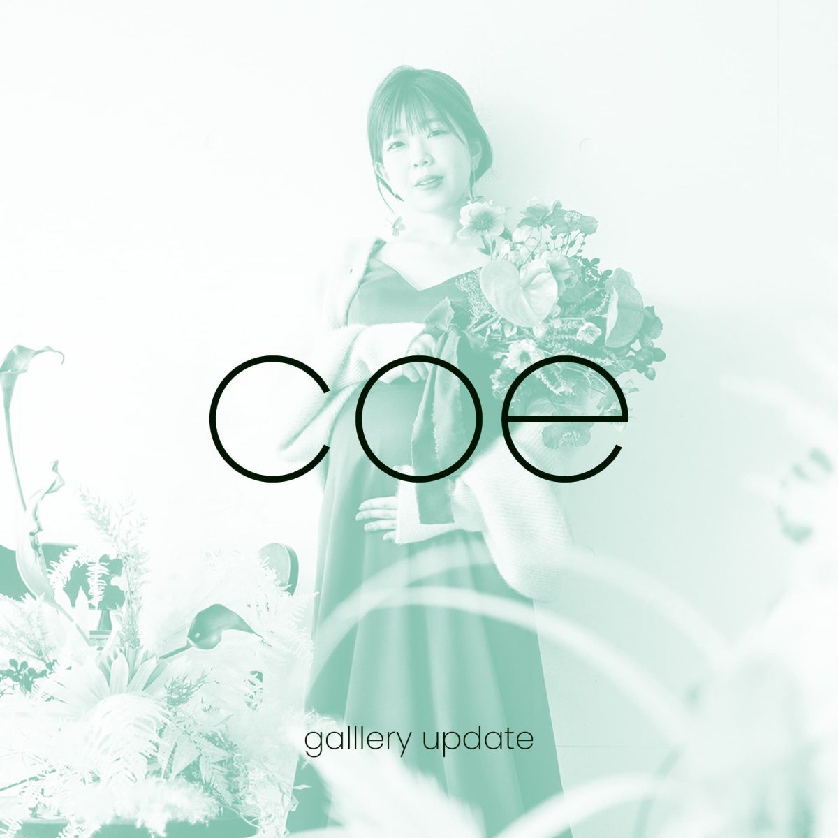 coe_notice-250415